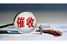 庄浪讨债公司成功追回初中同学借款40万成功案例