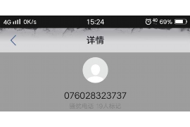 庄浪企业清欠服务